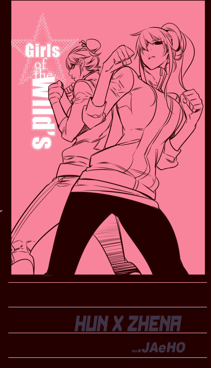 Girls of the Wild's Chapter 156 page 1 - Chapter 156