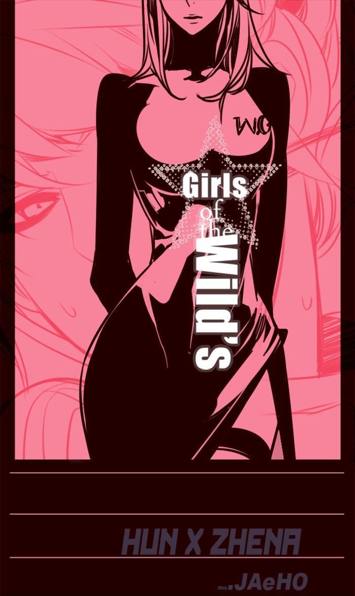 Girls of the Wild's Chapter 157 page 1 - Chapter 157