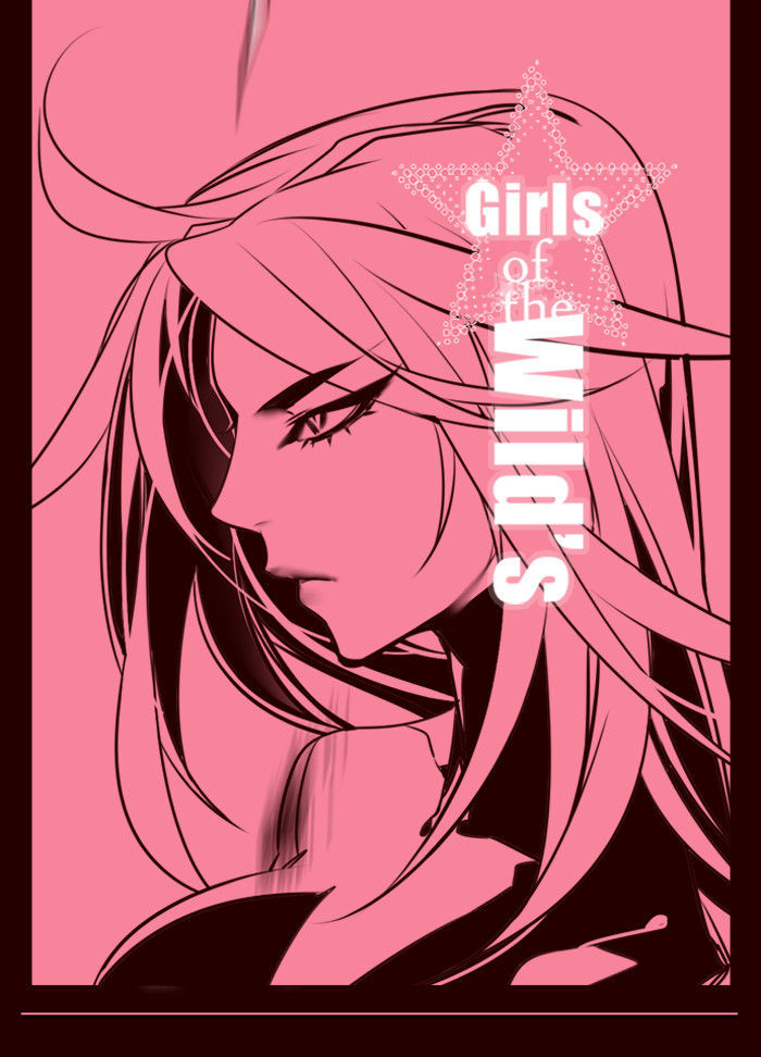 Girls of the Wild's Chapter 158 page 1 - Chapter 158