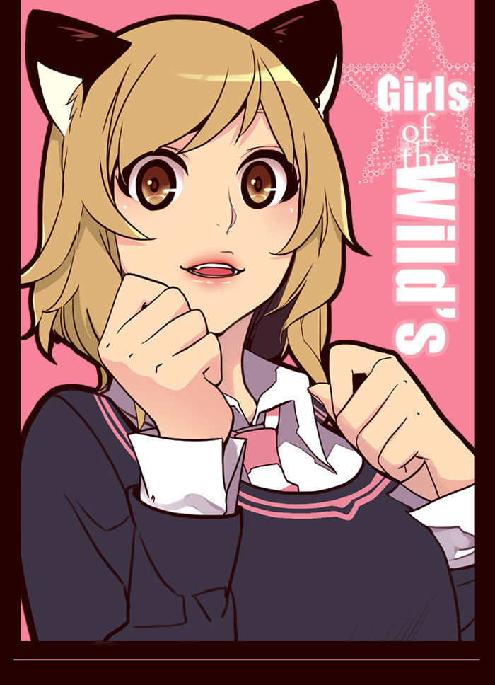 Girls of the Wild's Chapter 159 page 1 - Chapter 159
