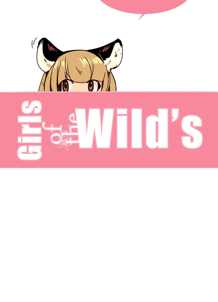 Girls of the Wild's Chapter 159 page 29 - Chapter 159