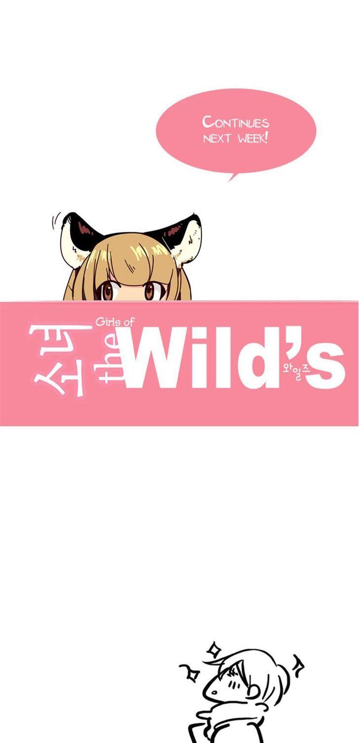 Girls of the Wild's Chapter 16 page 13 - Chapter 16
