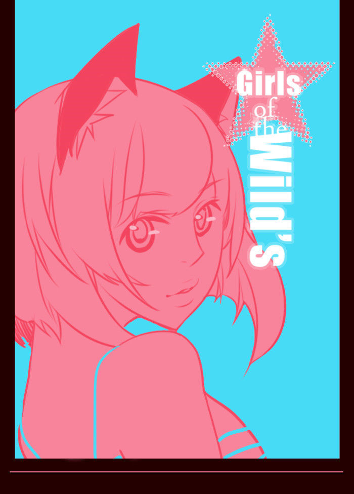 Girls of the Wild's Chapter 161 page 1 - Chapter 161