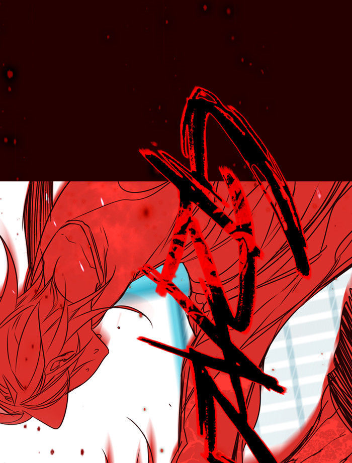 Girls of the Wild's Chapter 161 page 14 - Chapter 161
