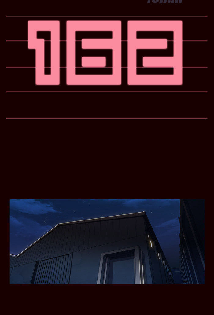 Girls of the Wild's Chapter 162 page 2 - Chapter 162 : Fixed