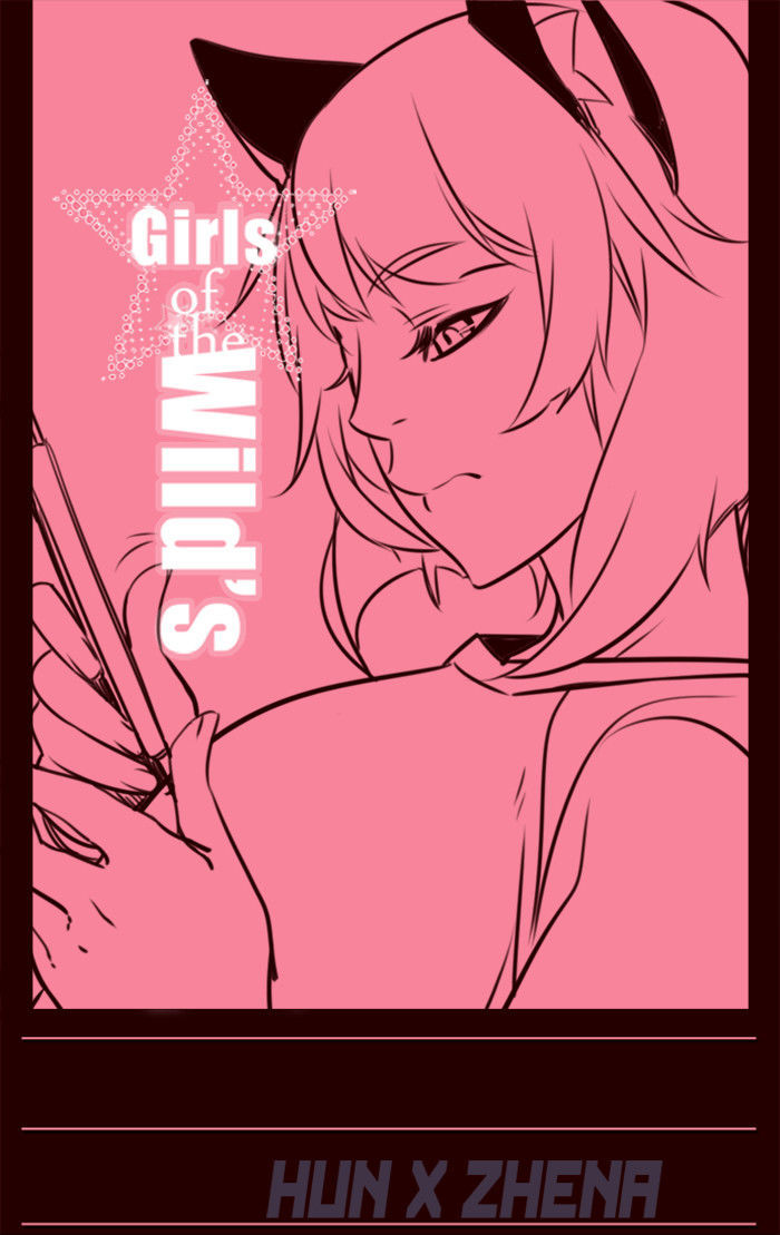 Girls of the Wild's Chapter 164 page 1 - Chapter 164