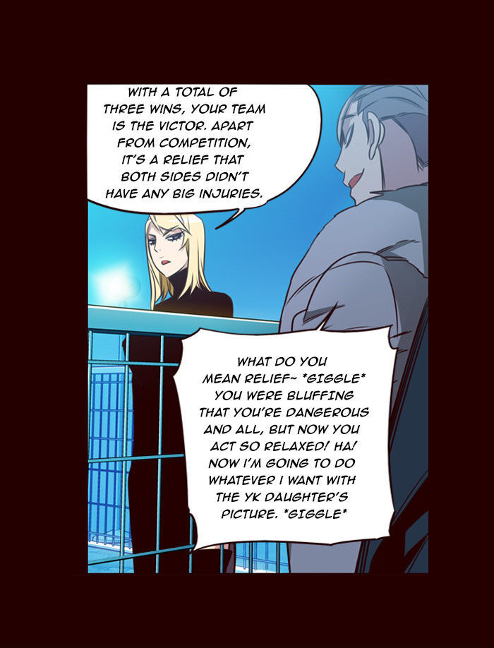 Girls of the Wild's Chapter 166 page 16 - Chapter 166