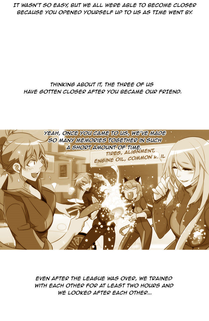 Girls of the Wild's Chapter 166 page 4 - Chapter 166