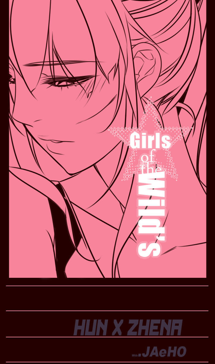 Girls of the Wild's Chapter 167 page 1 - Chapter 167