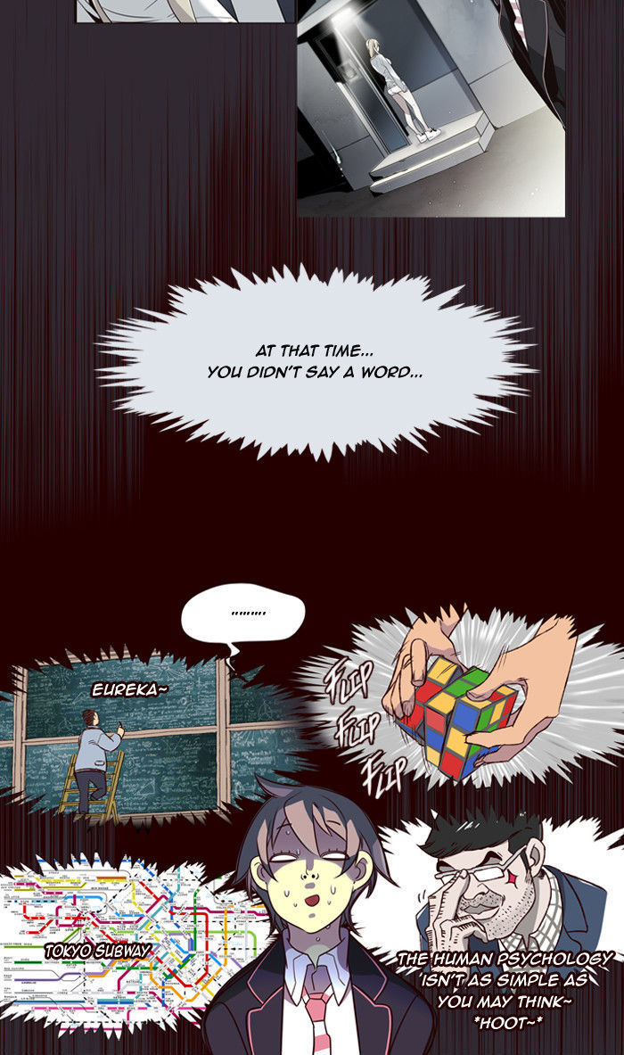 Girls of the Wild's Chapter 167 page 12 - Chapter 167