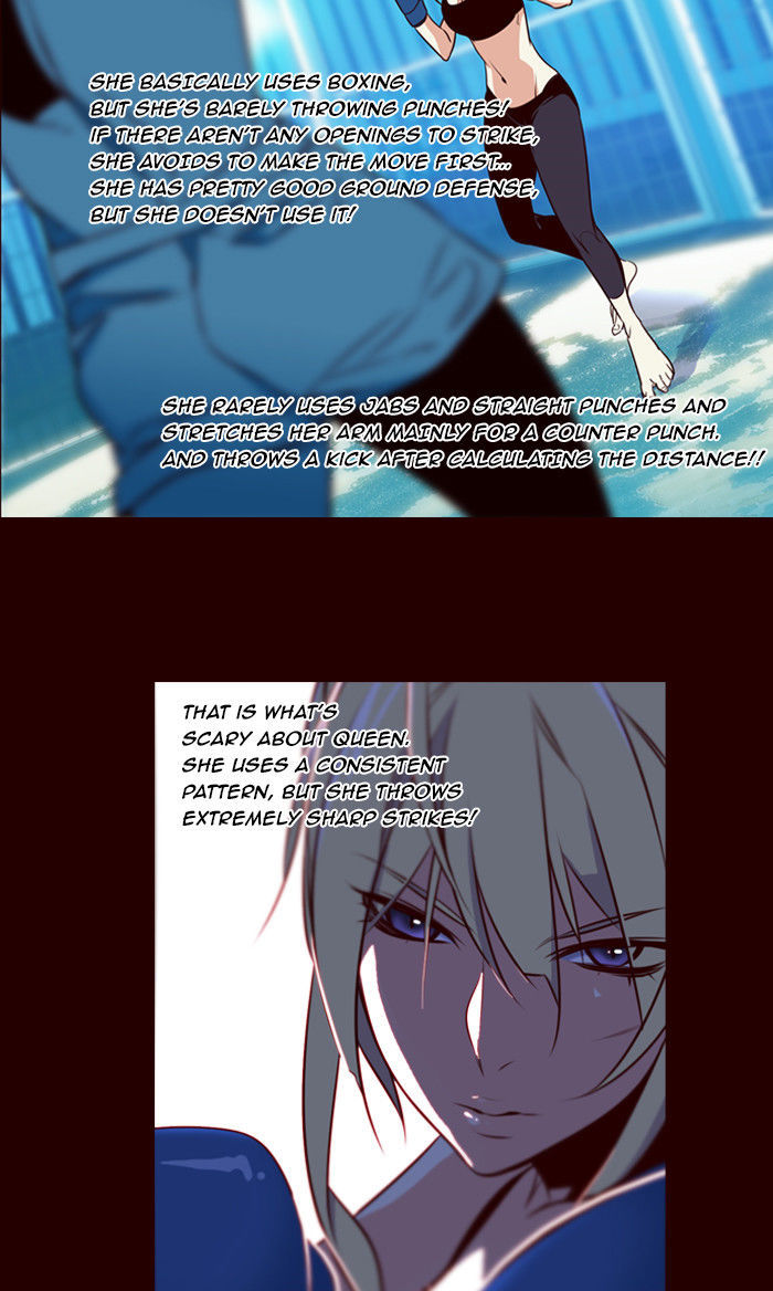Girls of the Wild's Chapter 168 page 17 - Chapter 168