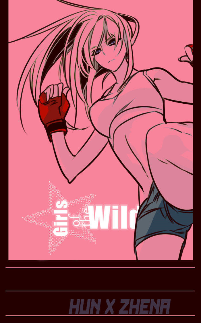 Girls of the Wild's Chapter 169 page 1 - Chapter 169