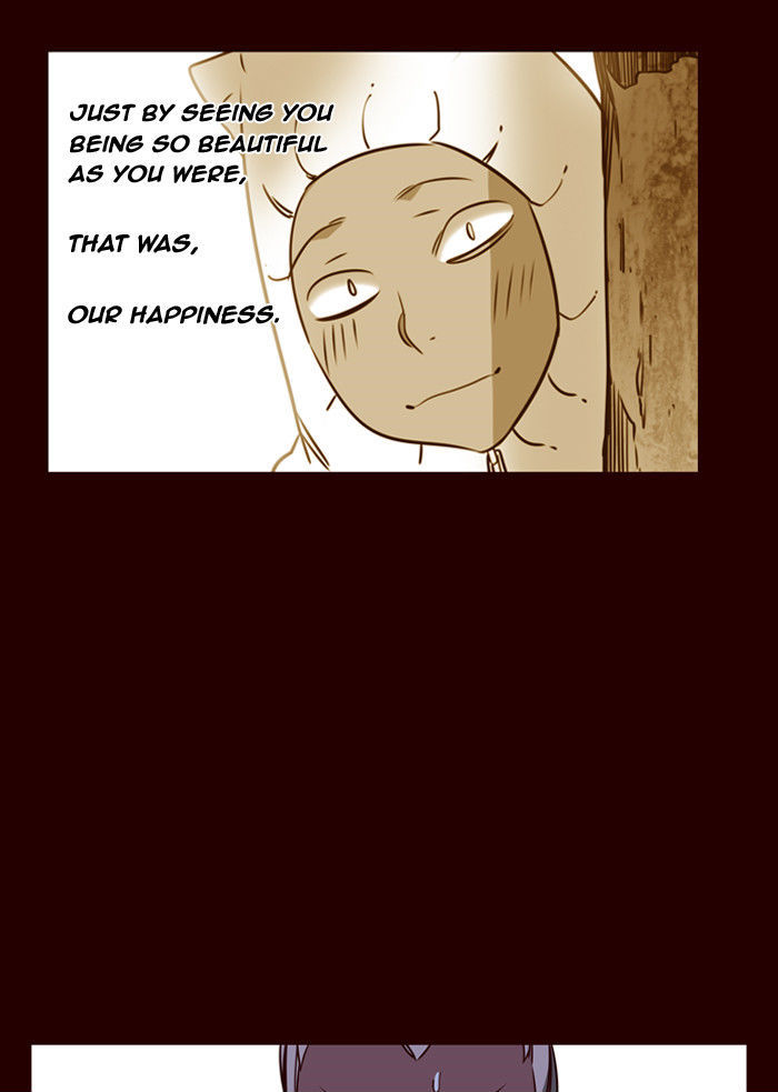 Girls of the Wild's Chapter 169 page 23 - Chapter 169
