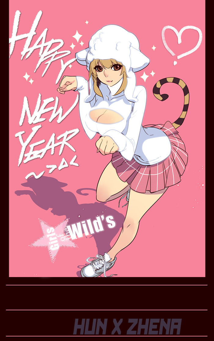 Girls of the Wild's Chapter 170 page 1 - Chapter 170