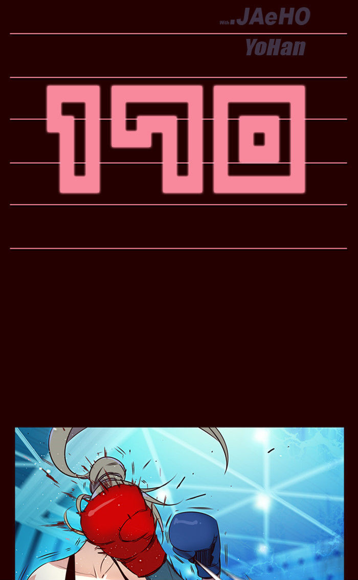 Girls of the Wild's Chapter 170 page 2 - Chapter 170