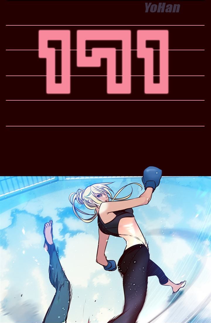 Girls of the Wild's Chapter 171 page 2 - Chapter 171