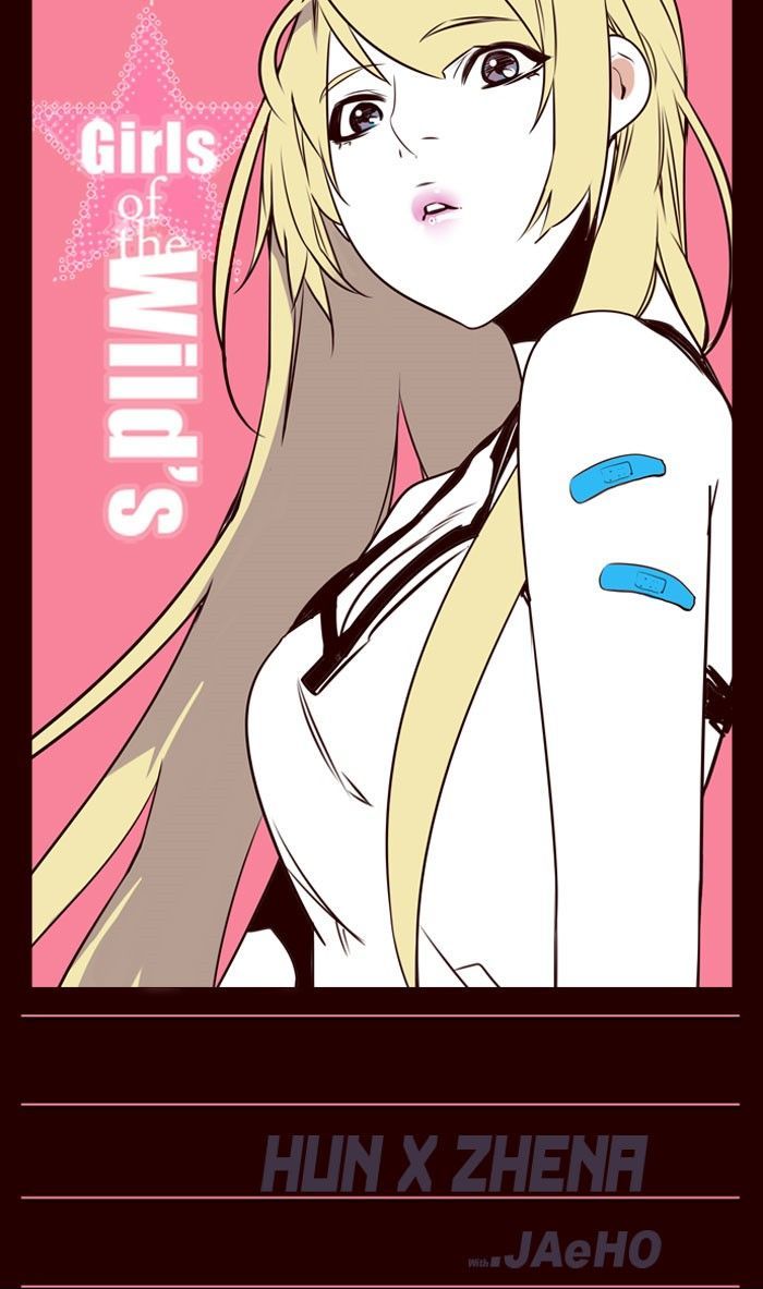 Girls of the Wild's Chapter 174 page 1 - Chapter 174