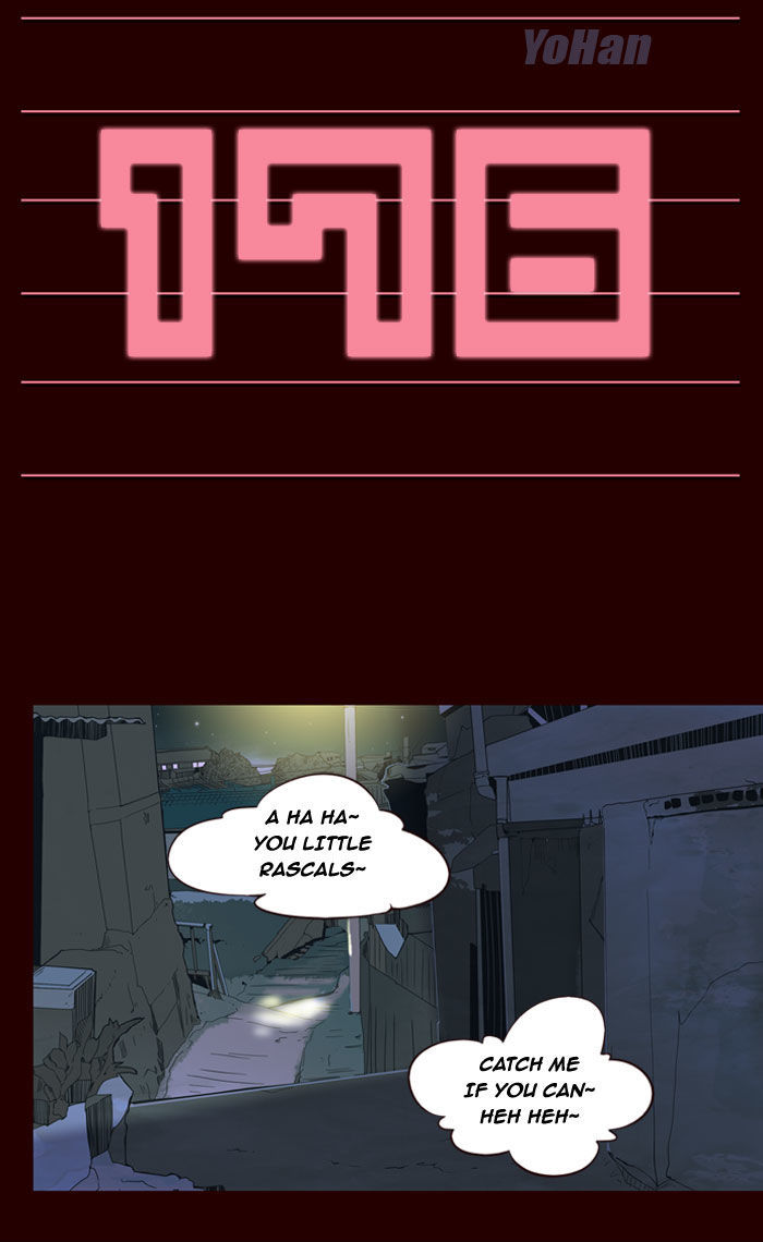 Girls of the Wild's Chapter 176 page 2 - Chapter 176