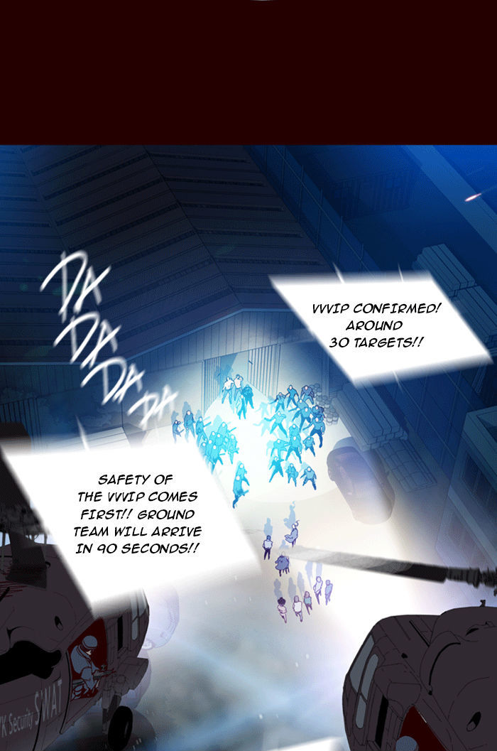 Girls of the Wild's Chapter 179 page 12 - Chapter 179