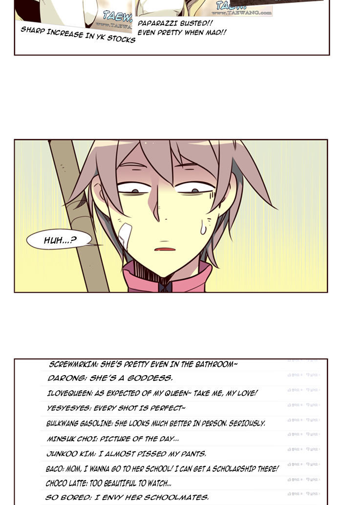 Girls of the Wild's Chapter 179 page 23 - Chapter 179