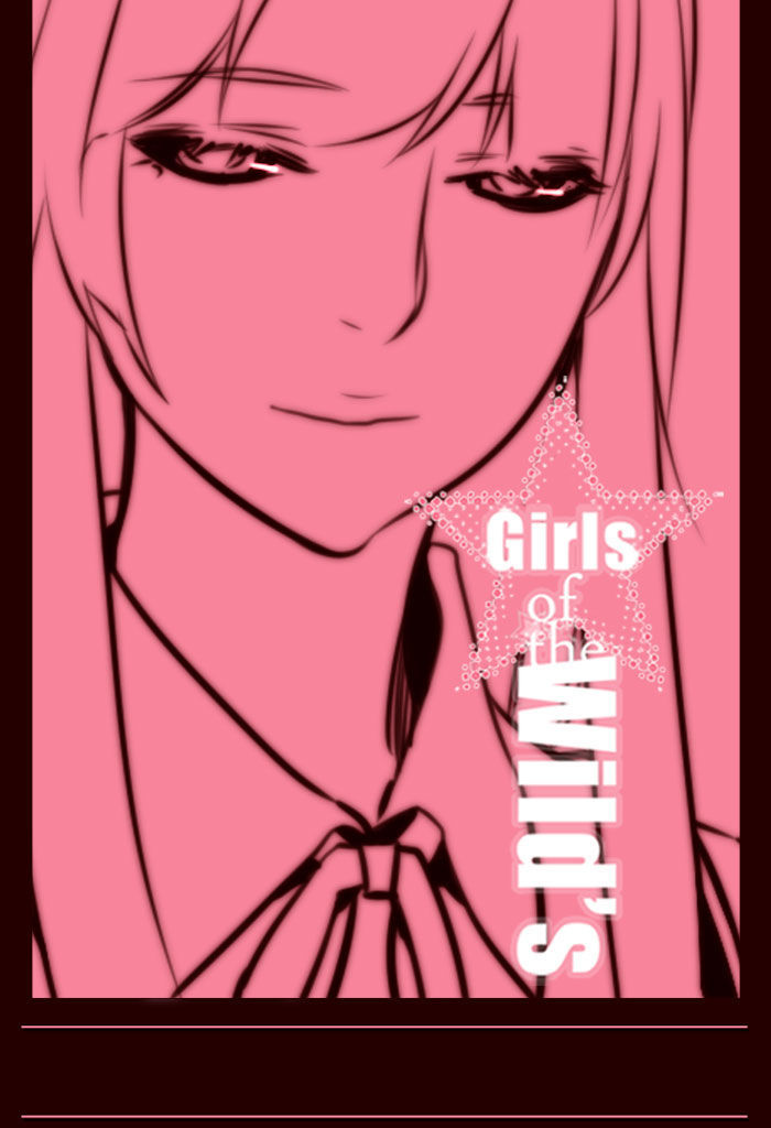 Girls of the Wild's Chapter 182 page 1 - Chapter 182