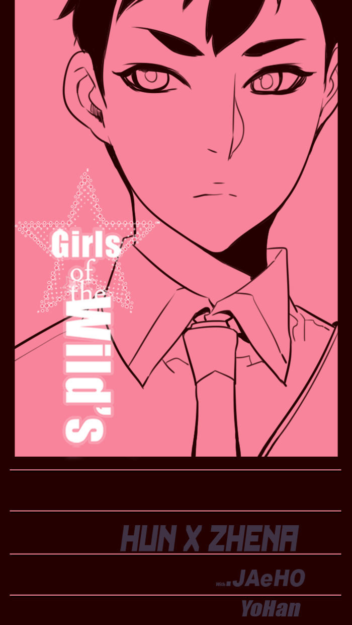 Girls of the Wild's Chapter 183 page 1 - Chapter 183