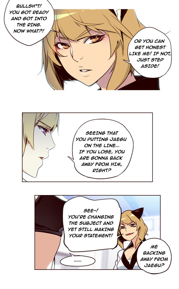 Girls of the Wild's Chapter 184 page 12 - Chapter 184