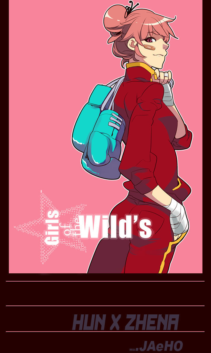 Girls of the Wild's Chapter 185 page 1 - Chapter 185