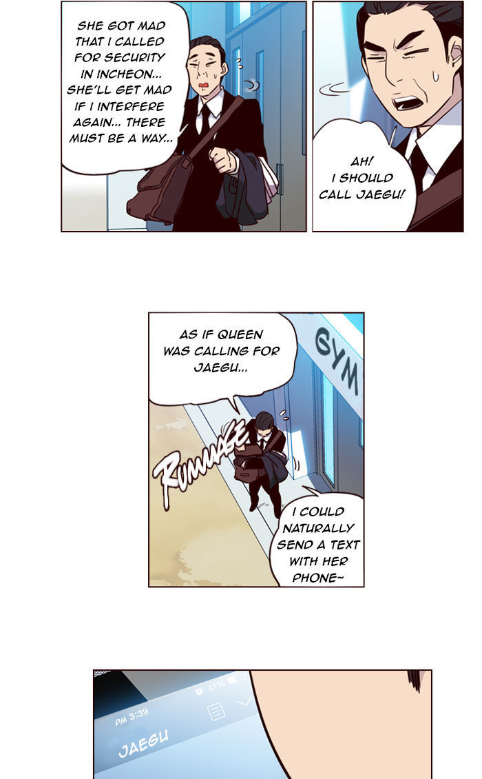 Girls of the Wild's Chapter 185 page 11 - Chapter 185