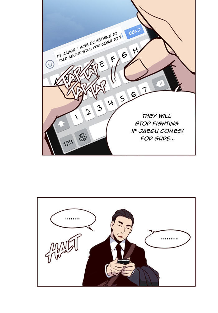 Girls of the Wild's Chapter 185 page 12 - Chapter 185