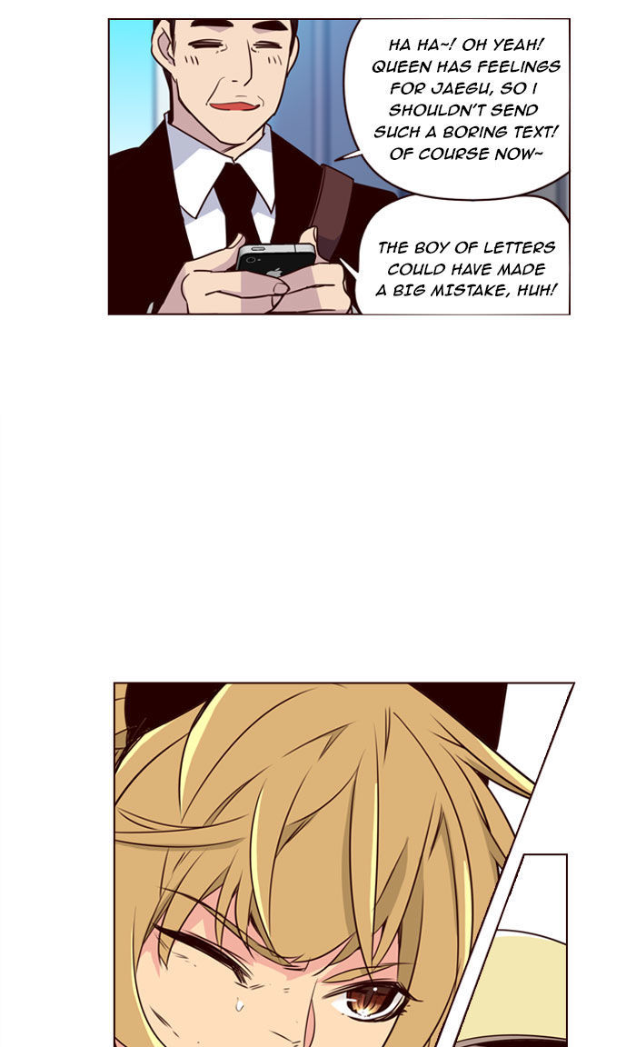 Girls of the Wild's Chapter 185 page 13 - Chapter 185
