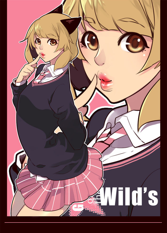 Girls of the Wild's Chapter 186 page 1 - Chapter 186
