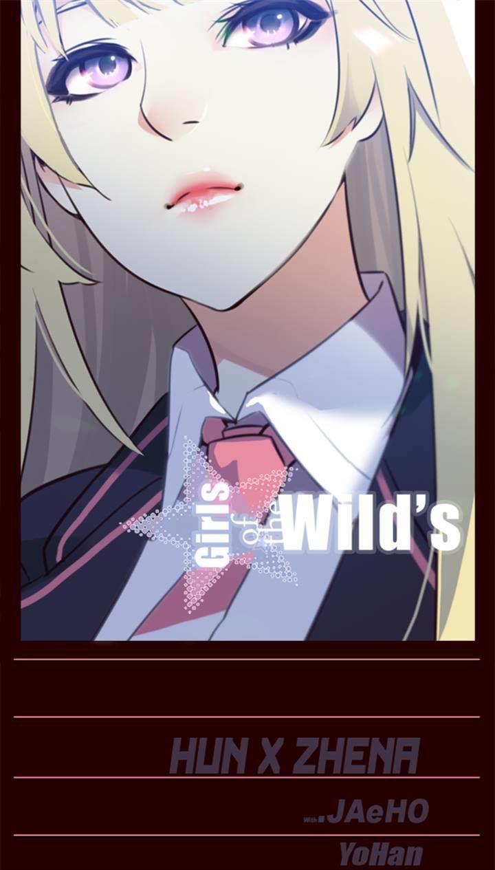 Girls of the Wild's Chapter 187 page 1 - Chapter 187 : + Comment to Request Winner!