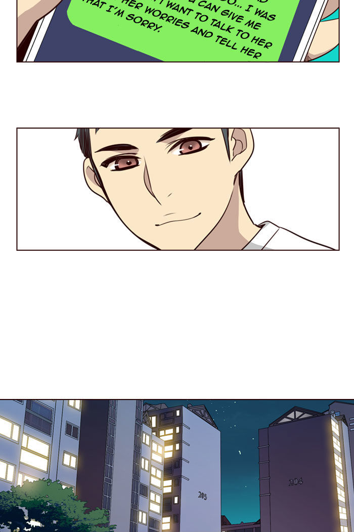 Girls of the Wild's Chapter 188 page 26 - Chapter 188