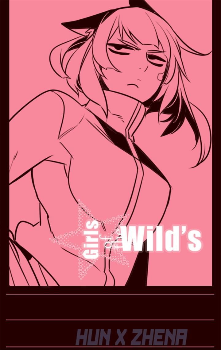 Girls of the Wild's Chapter 189 page 1 - Chapter 189