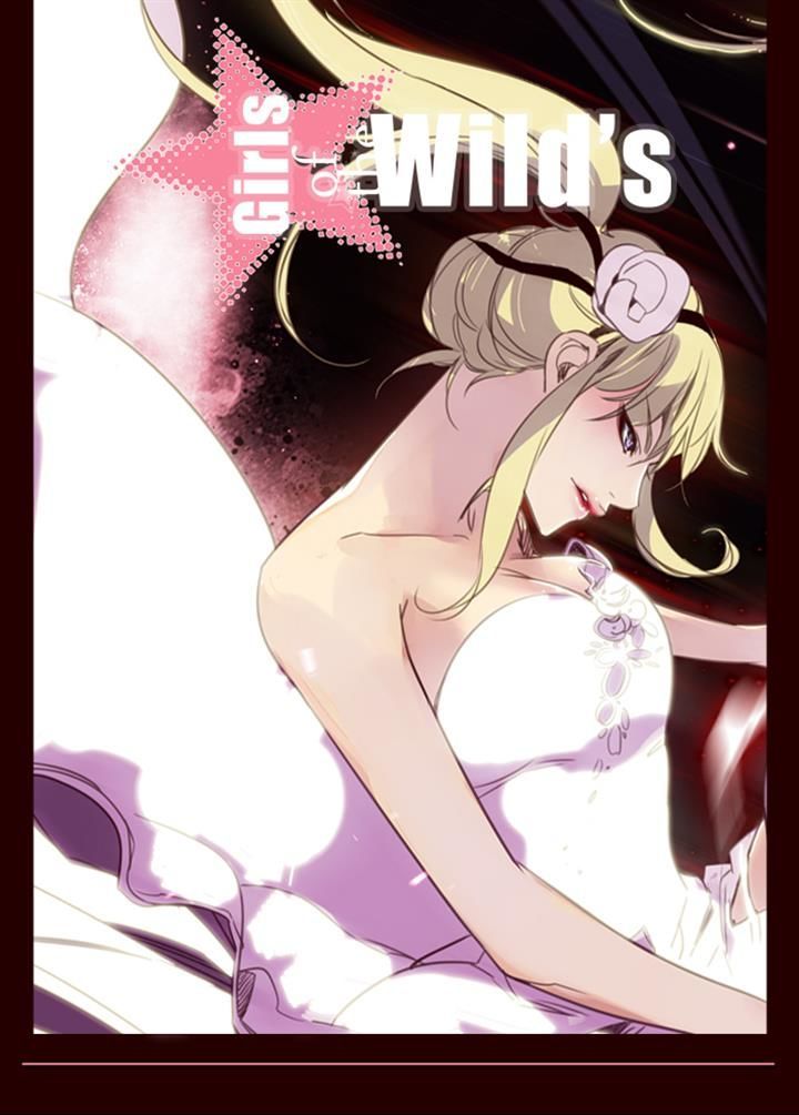 Girls of the Wild's Chapter 190 page 1 - Chapter 190