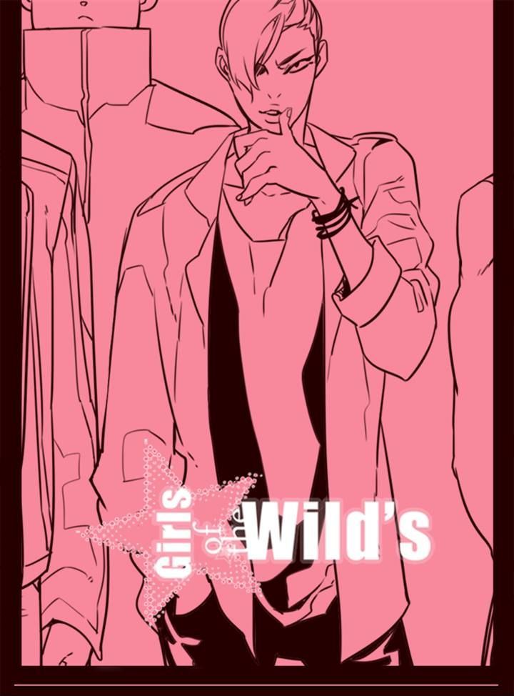 Girls of the Wild's Chapter 191 page 1 - Chapter 191