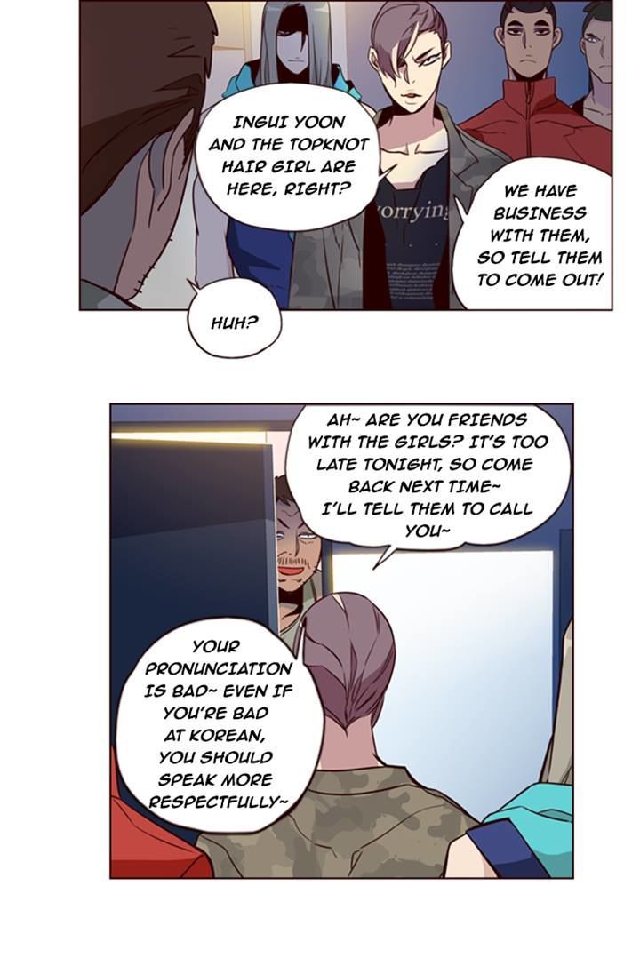 Girls of the Wild's Chapter 191 page 18 - Chapter 191