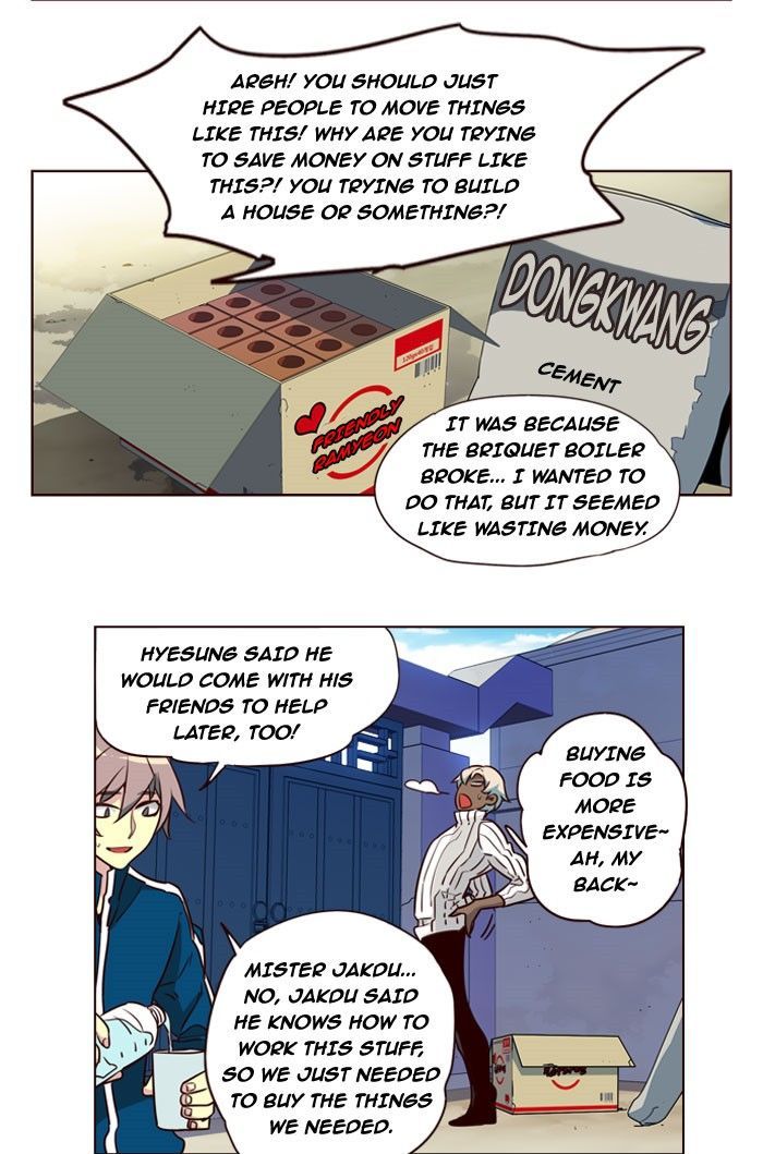Girls of the Wild's Chapter 195 page 27 - Chapter 195