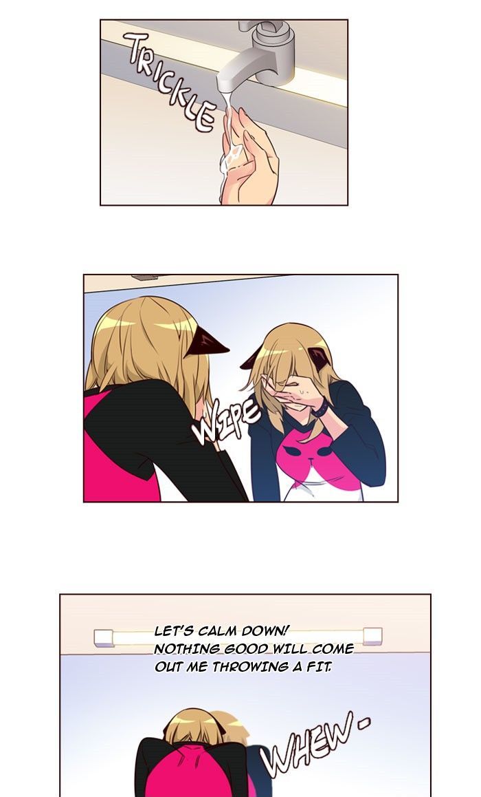 Girls of the Wild's Chapter 197 page 3 - Chapter 197