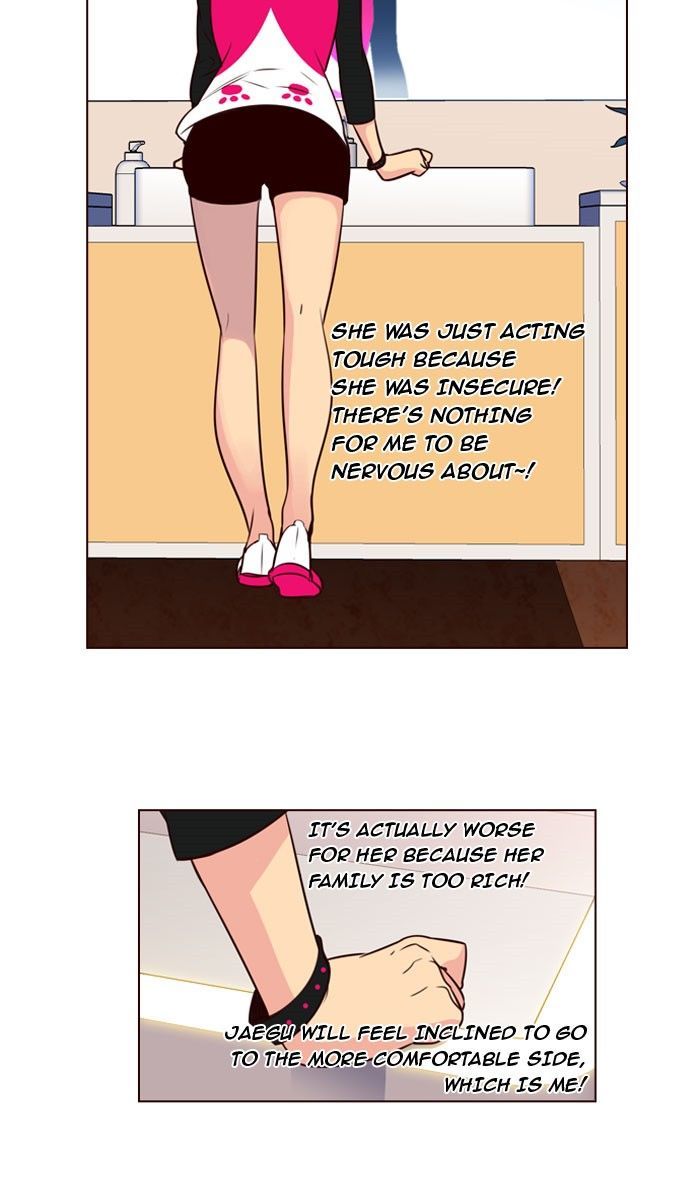 Girls of the Wild's Chapter 197 page 4 - Chapter 197