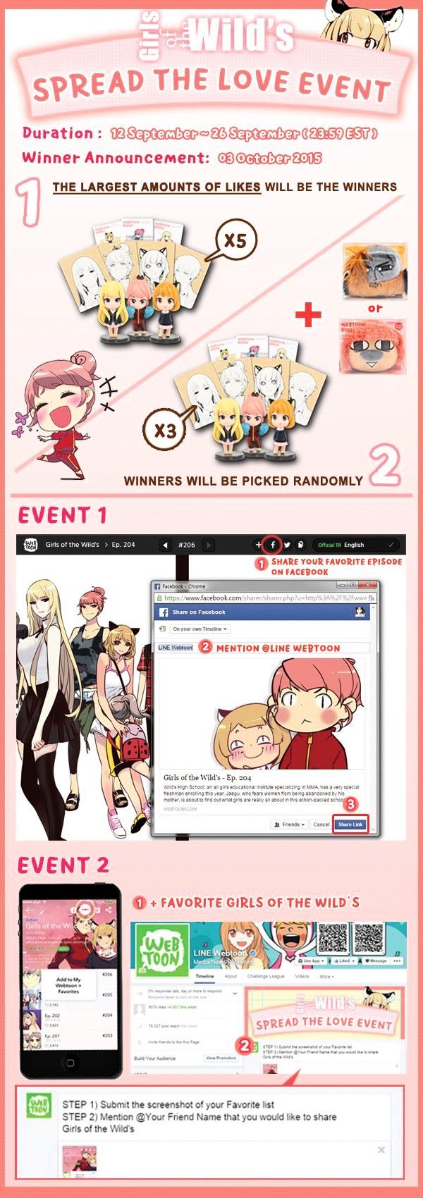 Girls of the Wild's Chapter 204.1 page 1 - Chapter 204.1 : SPREAD THE LOVE EVENT