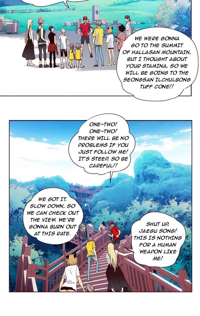 Girls of the Wild's Chapter 205 page 21 - Chapter 205