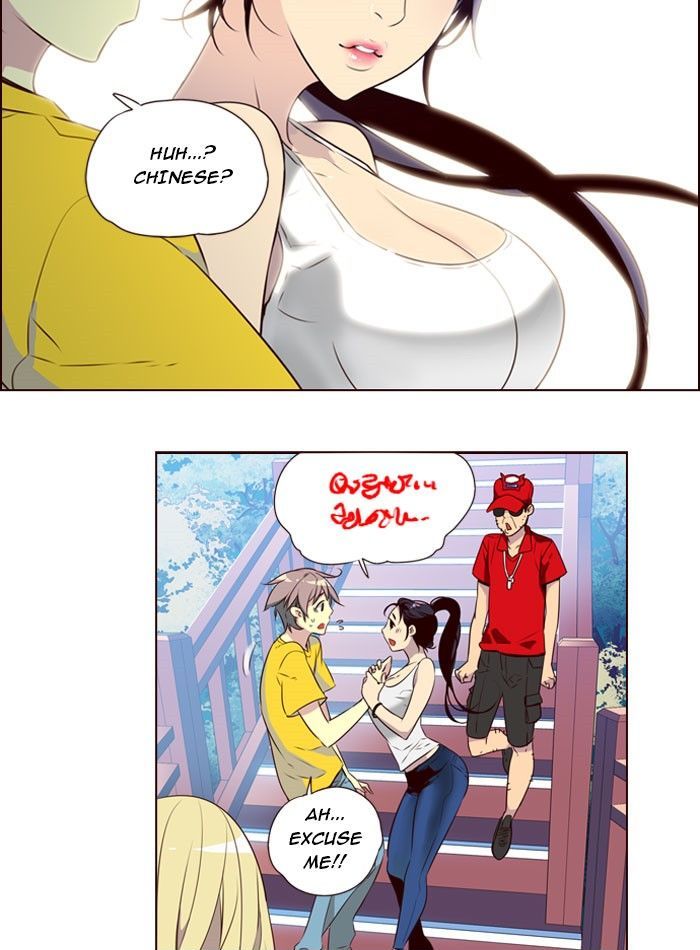 Girls of the Wild's Chapter 205 page 27 - Chapter 205
