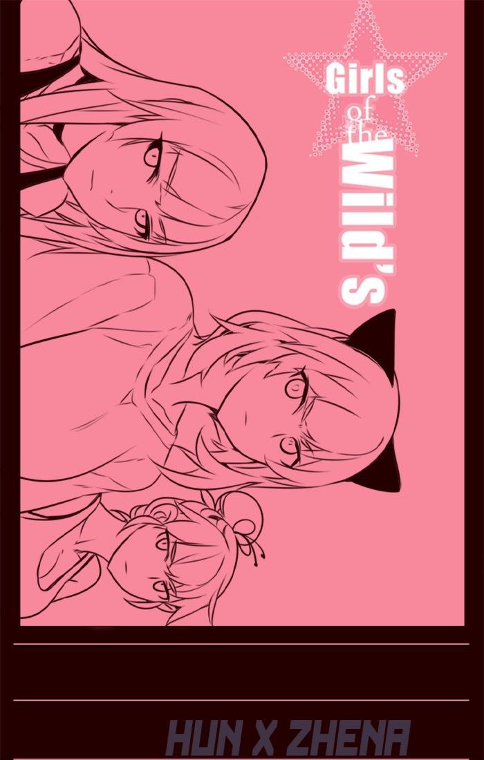 Girls of the Wild's Chapter 206 page 1 - Chapter 206