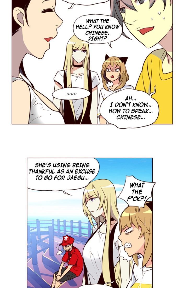 Girls of the Wild's Chapter 206 page 11 - Chapter 206
