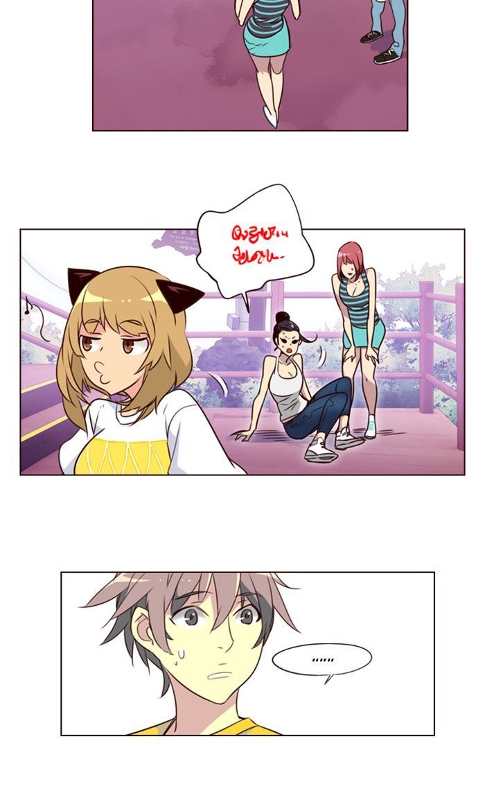 Girls of the Wild's Chapter 206 page 15 - Chapter 206