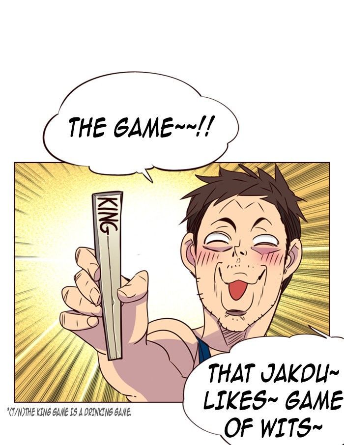 Girls of the Wild's Chapter 206 page 21 - Chapter 206