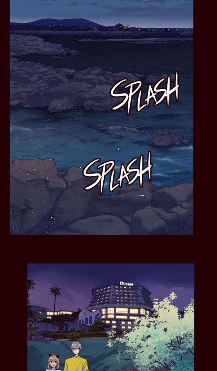 Girls of the Wild's Chapter 206 page 32 - Chapter 206