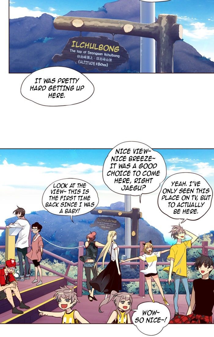 Girls of the Wild's Chapter 206 page 6 - Chapter 206